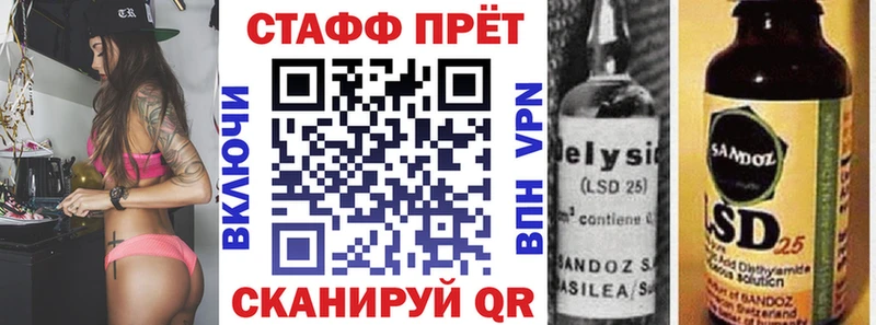 Где найти наркотики Городец Кокаин  Меф  ГАШ  МДМА  Бошки Шишки 