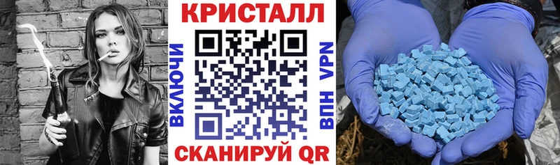 Амфетамин 98% Городец