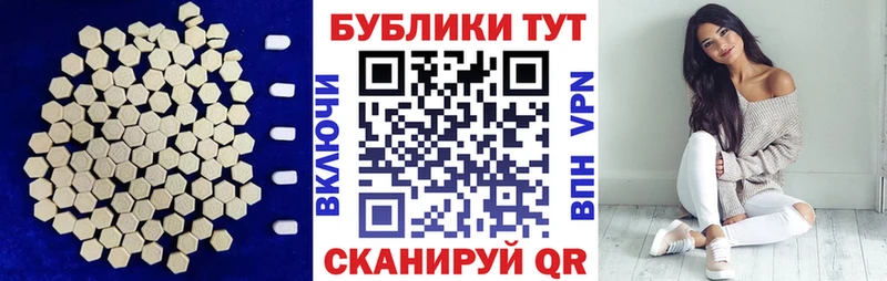 Ecstasy круглые  закладка  Городец 