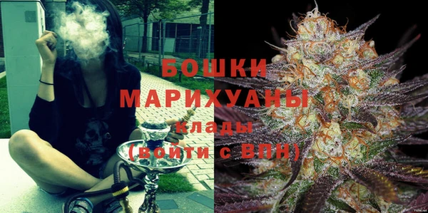стаф Балабаново