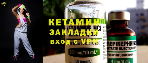 стаф Балабаново