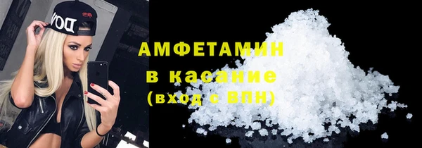 стаф Балабаново
