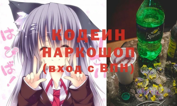 стаф Балабаново