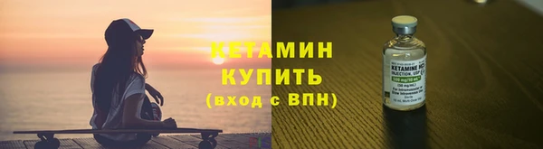 стаф Балабаново