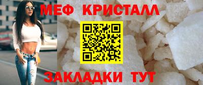 каннабис Балашиха