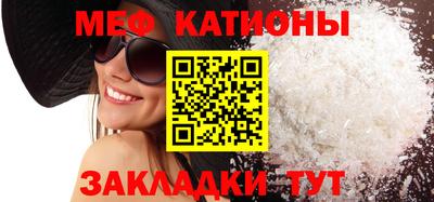 амф Бугуруслан