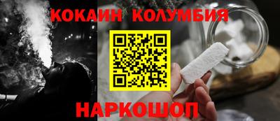 прущие грибы Бузулук