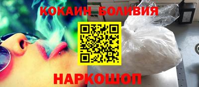 прущие грибы Бузулук