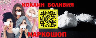 каннабис Балашиха