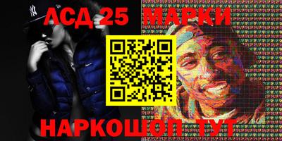 стафф Берёзовский