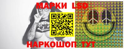 амф Бугуруслан