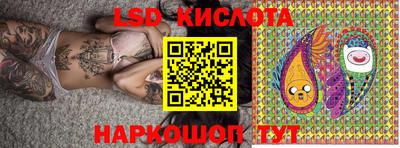 кокс Балаково