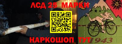 прущие грибы Бузулук