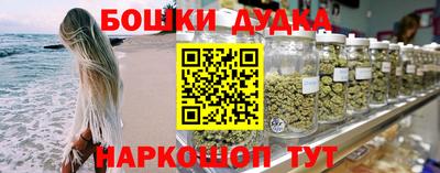 кокс Балаково