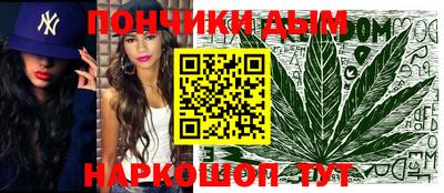 прущие грибы Бузулук