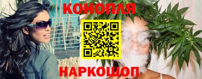 прущие грибы Бузулук