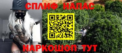 амф Бугуруслан