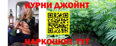 прущие грибы Бузулук