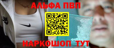 амф Бугуруслан
