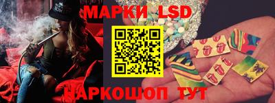 амф Бугуруслан