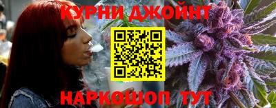 прущие грибы Бузулук
