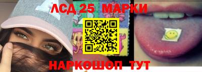 прущие грибы Бузулук