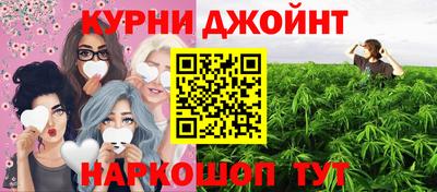 кокаин премиум Будённовск