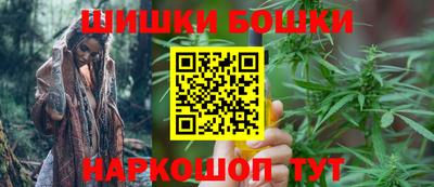 кокс Балаково