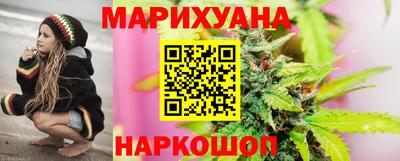 амф Бугуруслан