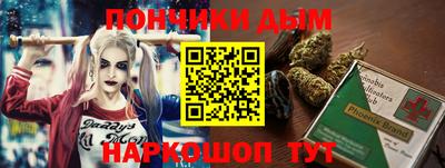 прущие грибы Бузулук