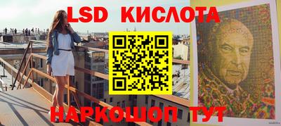 кокаин премиум Будённовск