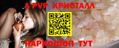 кокаин премиум Будённовск