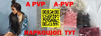 амф Бугуруслан