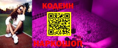 каннабис Балашиха