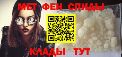 каннабис Балашиха