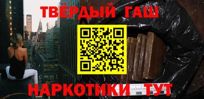 кокаин премиум Будённовск