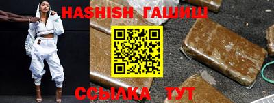 кокс Балаково