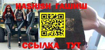 амф Бугуруслан
