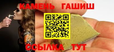 кокаин премиум Будённовск