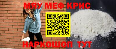 прущие грибы Бузулук