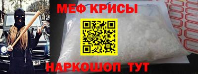прущие грибы Бузулук