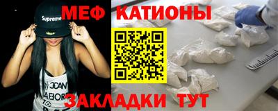 кокаин премиум Будённовск