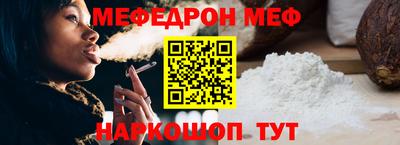прущие грибы Бузулук