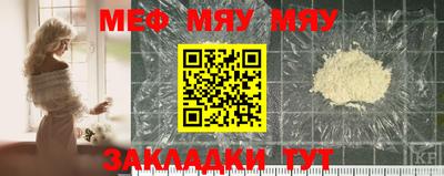 каннабис Балашиха