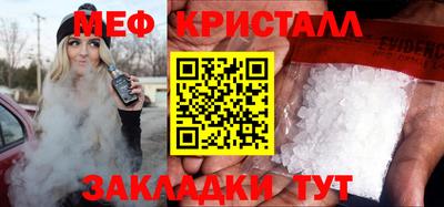 экстази Берёзовский