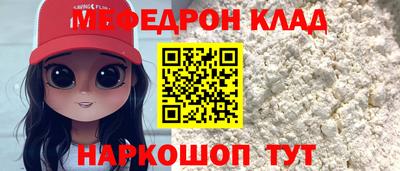 каннабис Балашиха