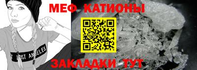 амф Бугуруслан
